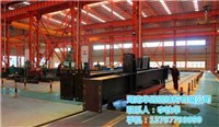 湘潭鋼構(gòu)件加工_湘潭鋼構(gòu)件加工價(jià)格_湘潭鋼構(gòu)件加工廠(chǎng)家_天助網(wǎng)