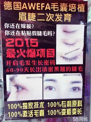 郴州恒泰金屬制品招聘信息_公司前景_規(guī)模_待遇怎么樣