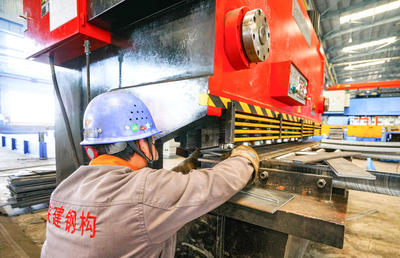 以匠心“善”造精品 以使命“建”構(gòu)文明--陜建鋼構(gòu)集團(tuán)鋼結(jié)構(gòu)加工基地發(fā)展紀(jì)實(shí)