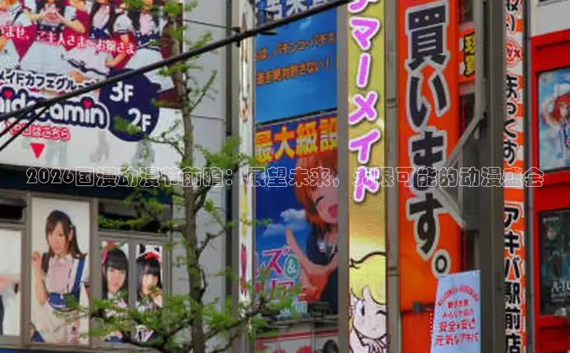 喵趣漫画最新版本页官方