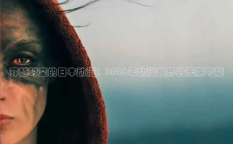 喵趣漫画下载app