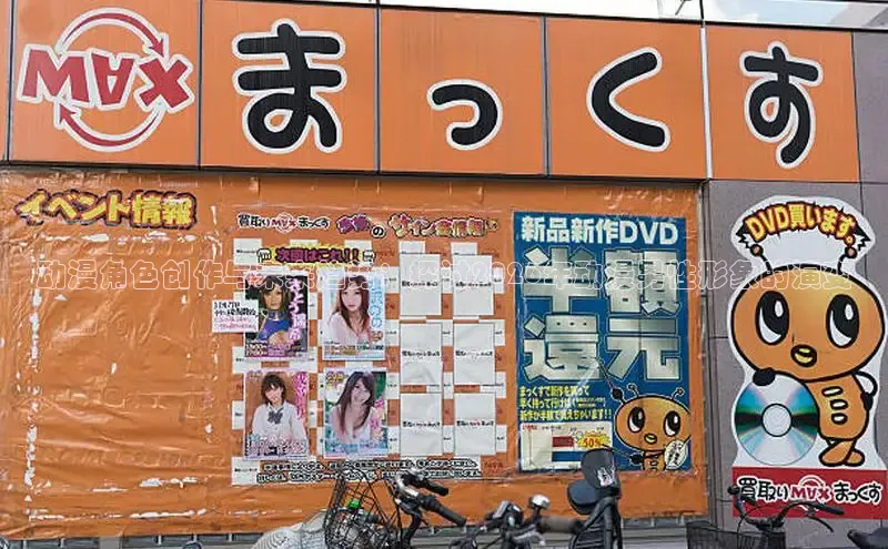 喵趣下载