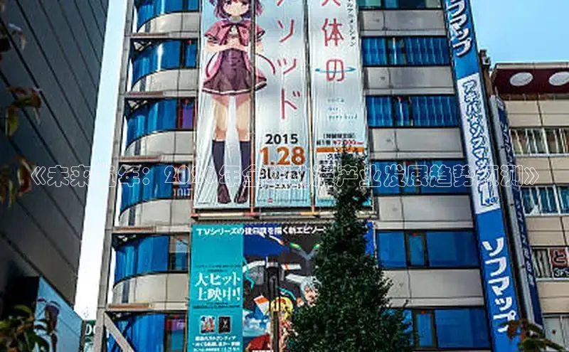 喵趣漫画官方正版入口