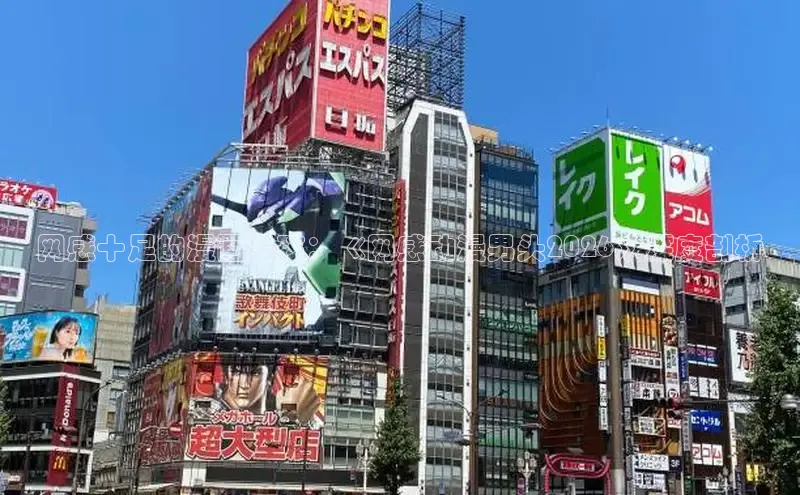 喵趣漫画下载app官方